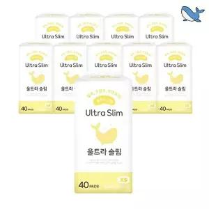 [춤추는고래]춤추는고래 대용량 슬림 팬티라이너 40P X 10팩 (400매)