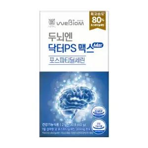 위바이옴 두뇌엔 닥터PS 맥스 2g x 30포 1박스 -SDL