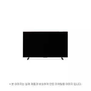 LG전자 올레드 evo OLED42C4ENA 스탠드 운송료 상이 (윤슬)