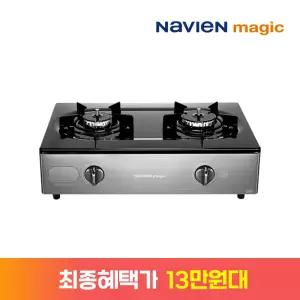 나비엔 매직 가스레인지 2구 GRF-1102ND/PD