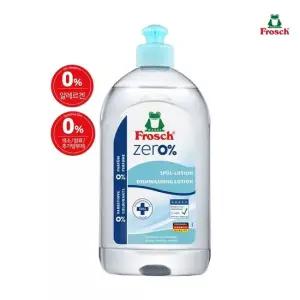 프로쉬 독일 제로 주방세제 500ml