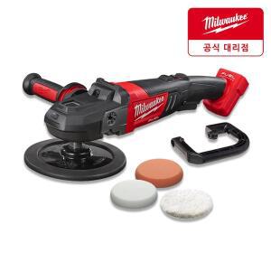 [밀워키] M18 FAP180-0 18V 폴리셔 광택기 베어툴