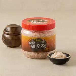 광천 토굴 새우젓 1kg