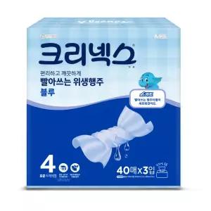 크리넥스 빨아쓰는 위생행주 블루 40매X3입