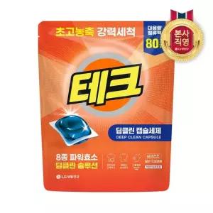 테크 딥클린 초고농축 캡슐세제 프레쉬향 80개입