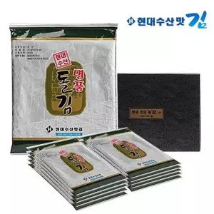 현대수산맛김 보령 대천김 명품 돌김 전장김 15봉 /조미김/구운김