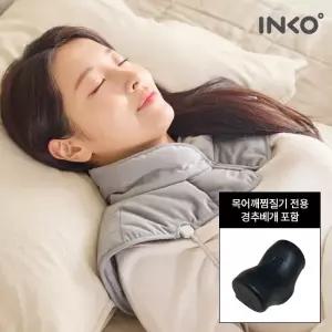 원적외선 목어깨찜질기 경추베개포함)