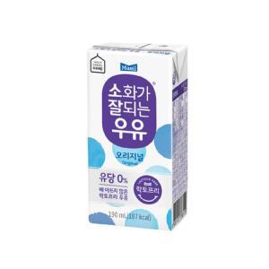 매일 소화가 잘되는 우유 190ml x 48개