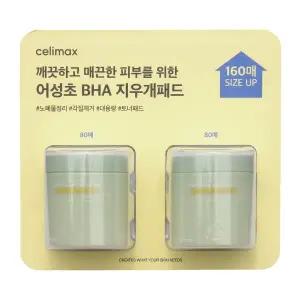 셀리맥스 어성초 바하 지우개 필링 패드 80매 x2개