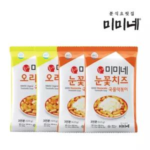 [미미네떡볶이]미미네 오리지널 국물떡볶이 2봉+눈꽃치즈 2봉 (12인분)