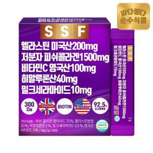 [순수식품]제휴_순수식품 엘라스틴 데스모신 저분자 피쉬 콜라겐 1박스(30포)