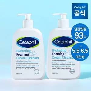 하이드레이팅 포밍 크림 클렌저 473ml 2개