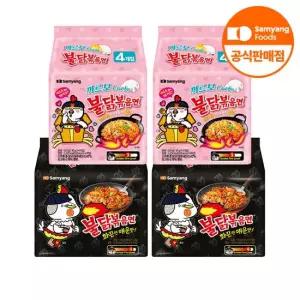 삼양 식품] 불닭볶음면 10개 + 까르보불닭볶음면 8개