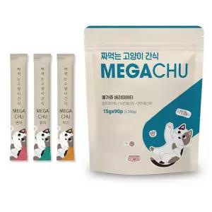 메가츄 짜먹는 츄르 고양이간식 90스틱 대용량