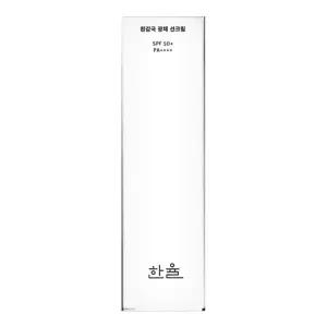 한율 흰감국 광채 선크림 70ml (SPF50+) 1개
