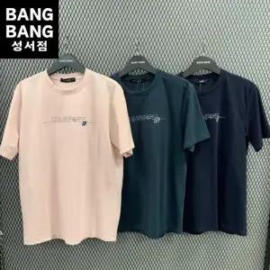 HC04 남성 여름 영문 면혼방 라운드 반팔티 남녀공용 스티치 분또 반팔 티셔