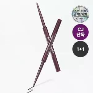 키스미 [단독][2EA] 히로인메이크 롱 스테이 샤프 젤 라이너 N