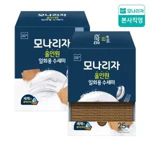 모나리자 올인원 일회용 수세미 25매*2팩