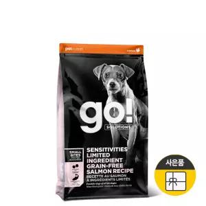 [최대20사은품]펫큐리안 고사료 GO 솔루션 LID 연어 스몰브리드 레시피 2.72kg