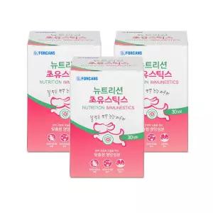 포켄스 뉴트리션 초유스틱스 30개입 강아지 면역 영양제 파우더 3개 세트