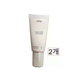 아떼 비건 릴리프 무기자차 선크림 50ml 2개