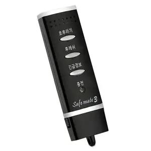 세이프메이트 신호수 전자 호루라기 APH-204P 충전식