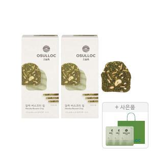 오설록 말차 비스코티 칩 100g, 2개 + 증정(세작 1입, 3개+ 러닝 쇼핑백(소), 1개)