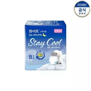 화이트 스테이쿨 입는 오버나이트 중형 8매 x 3팩