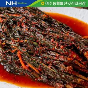 여수농협 고들빼기 김치2kg /돌산갓김치/갓장아찌/BR