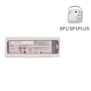 씨유메디칼 제세동기 CU-SP1 Plus 전용 배터리 AED소모품
