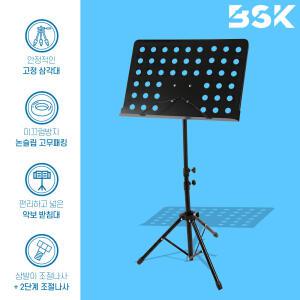 [BSK정품/특대형-전문가용보면대]특대/11번가인기1위