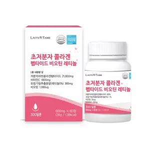 식약청인정 초저분자 콜라겐 트리펩타이드 비오틴 레티놀 히알루론산 600mg 60정