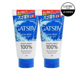 갸스비 훼이셜워시 퍼펙트스크럽 130g 2개