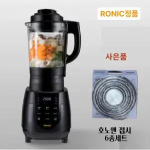 로닉 해독 주스기 가열 믹스기 RB-870