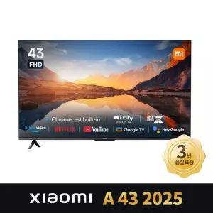 샤오미 A 43인치 TV, FHD, 2025년 신형, 1080P FHD 해상도, 듀얼스피커 스테레오 사운드, 쿼드코어 A55