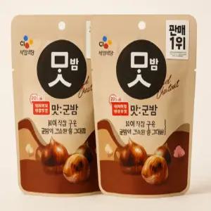 CJ 맛군밤 60g x 24봉