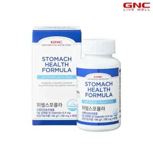 [GNC] 위헬스 포뮬라 (60정) 60일분_50803