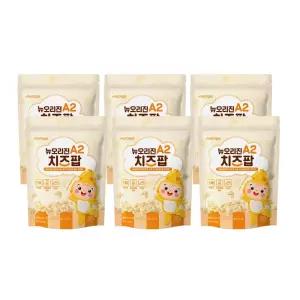 뉴오리진 a2 치즈팝 25g×6개 무첨가