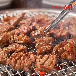 [우체국쇼핑] 한돈 뼈없는양념갈비/간장LA갈비/고추장주물럭/고추장삼겹살/한돈 등심돈까스 모음전