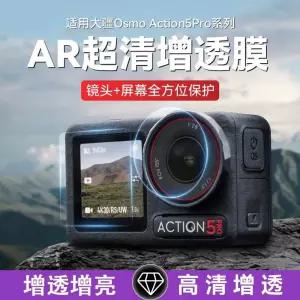 오토바이블랙박스 VSYS 자전거 4.0 블 카메라 배터리 충전식 1080P 녹음기 인치