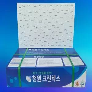 아미텍스 300X600 보수용 아스택스 대체품 크린텍스 6T 1박스 1평 18장