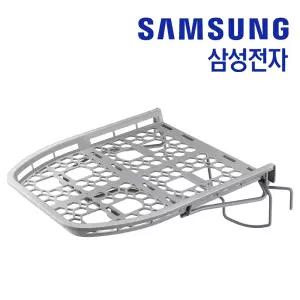 삼성 건조기 DV17T9720SE 건조 선반 정품