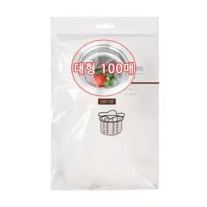 씽크대 거름망 (배수구 거름망 A타입 대형 100매) 싱크대 음식물찌꺼기망 하수구 배수구 망 씽크대망