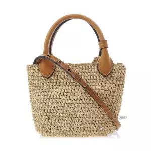 헬렌카민스키 [헬렌 카민스키] SS25 여성 암파라 미니 토트백 BAG51967 NATURAL COTTO