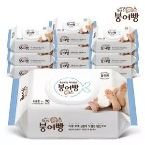 붕어빵 아기물티슈 올인원 70매 캡형 x 10팩 75gsm