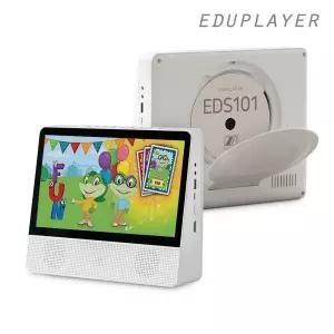 화면일체형 DVD플레이어  EDS101 Pro BT 10.1인치 블루투스 인아웃 최대10시간 HDMI