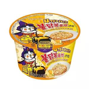 큰컵라면 삼양 4가지치즈 불닭볶음면 110g 8개