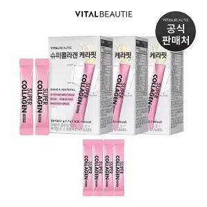 바이탈뷰티 슈퍼콜라겐 케라핏 90포(+4포 추가 증정)