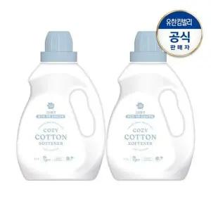 [그린핑거]포근한코튼 섬유유연제1.4LX2