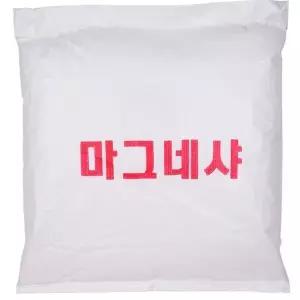 백회가루 마그네샤 횟가루 라인 체육용품 10kg